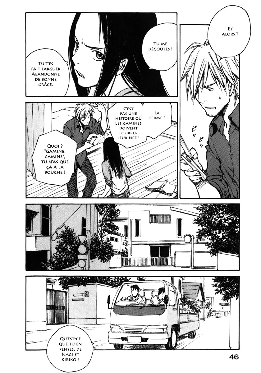 img Hatsuka Nezumi no Jikan 4